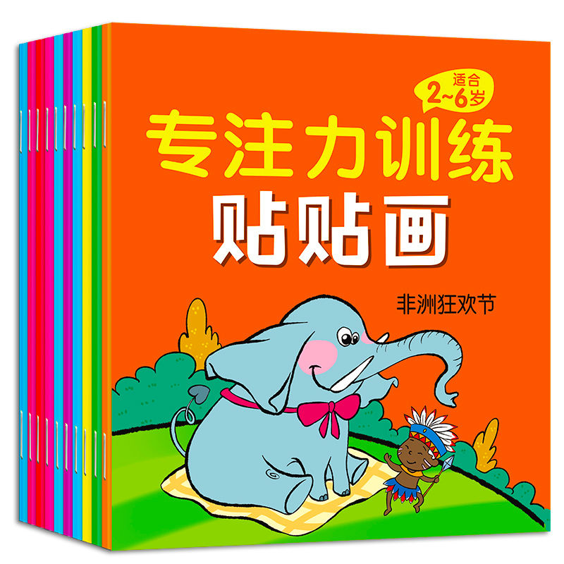 e531ea85-2583-4a17-aabf-6aa07cbede59.jpg