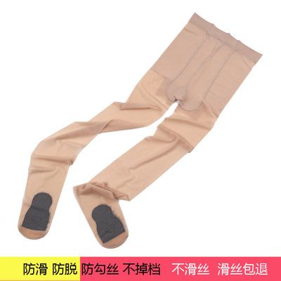 天鹅绒布面吸汗
