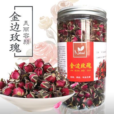 综合二