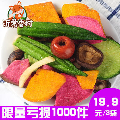 综合二