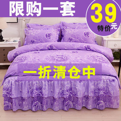 床上用品 三件套
