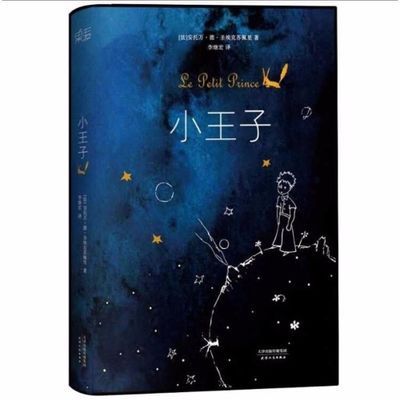 尚医书系经典套餐