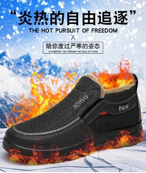冬季老北京布鞋男棉鞋保暖加绒中老年爸爸鞋防滑软底加厚老人男鞋