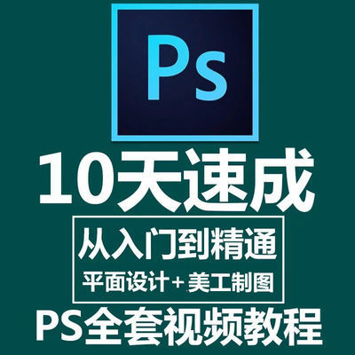 手机制作图片加字软件