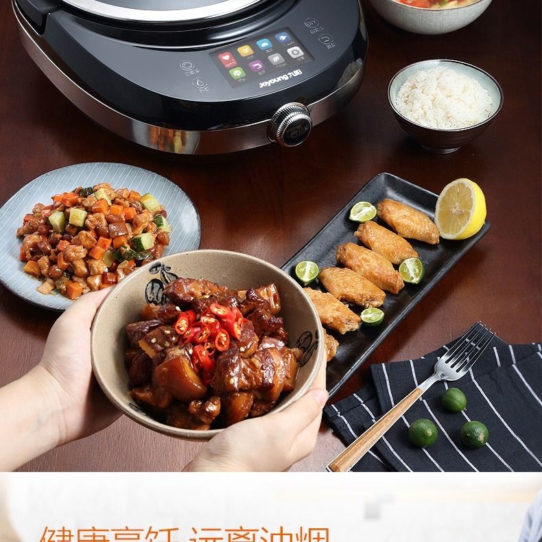 多功能料理锅做什么饭 af51b76f-6e1d-4cc4-a1da-2c2c9b3ce089.jpg