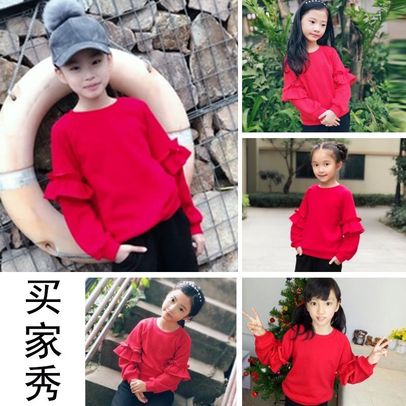 女童春秋套装2023新款3韩版4儿童装5洋气6衣服7小女孩8两件套12岁