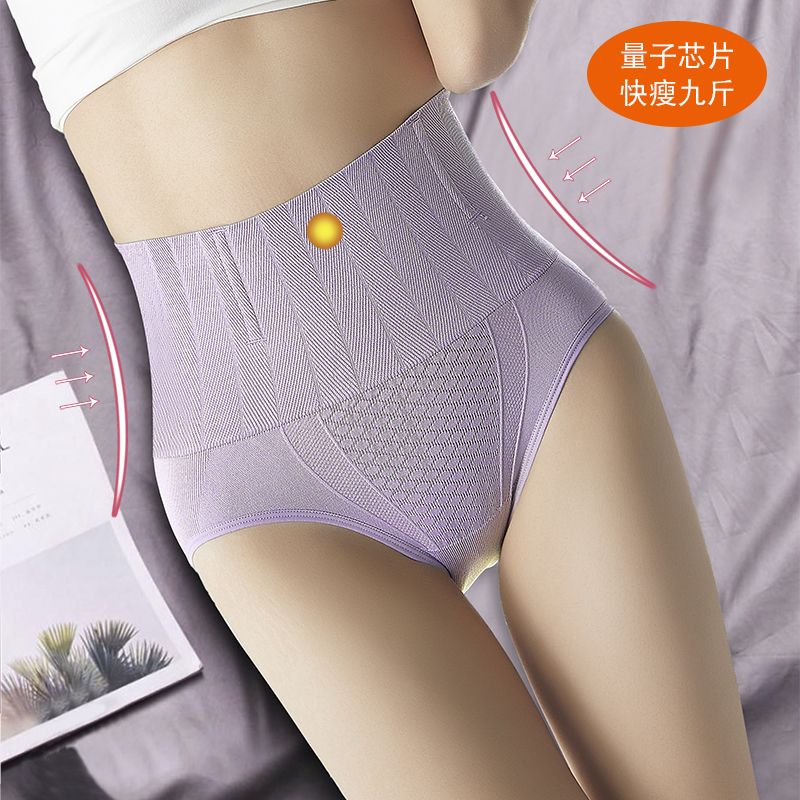 Four Seasons style [fast weight nine catties] Postpartum high waisted panties burning fat, slimming, waist closing and buttock lifting underpants