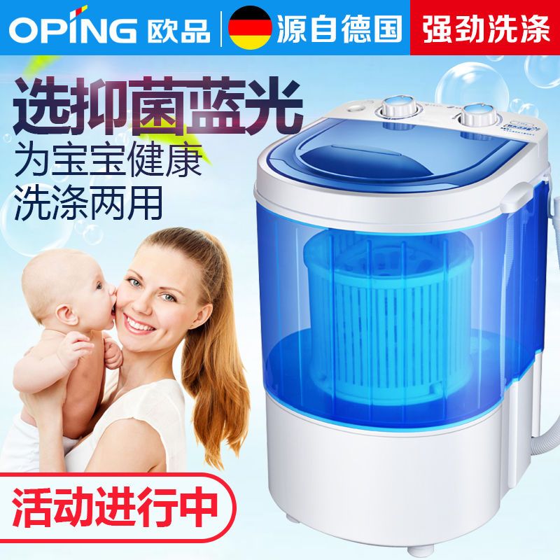 292c9673-b145-4cbd-b29a-8d7f8054ca36.jpg