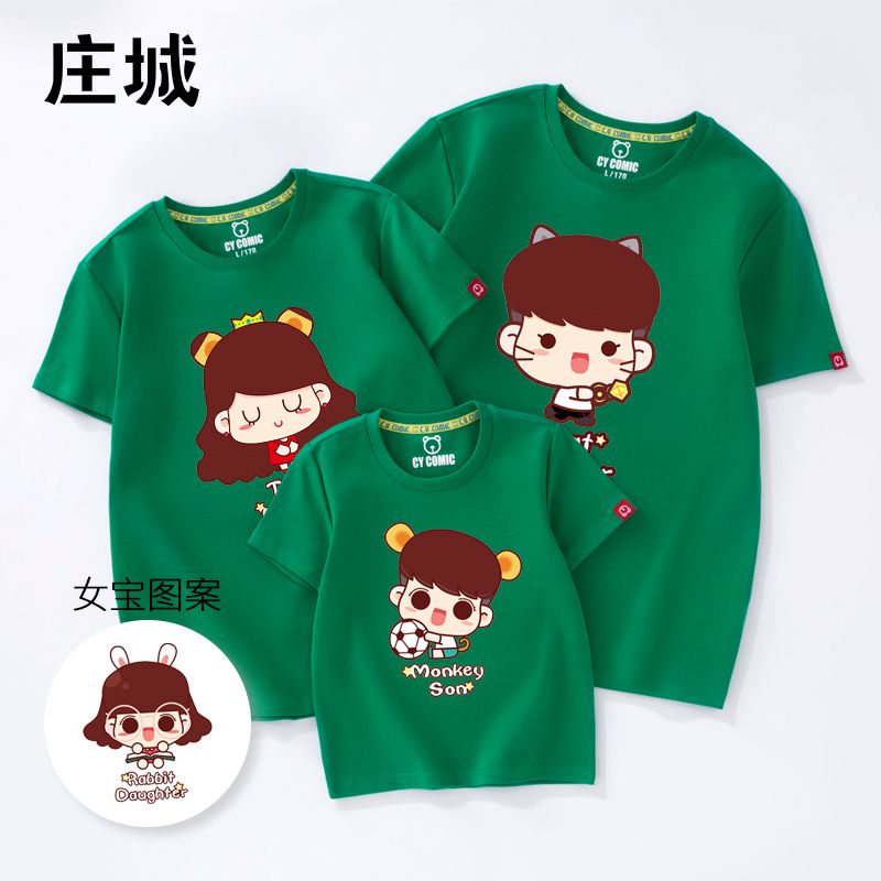 50427322-cb76-4f8e-8c8f-edda558e24a1.jpg
