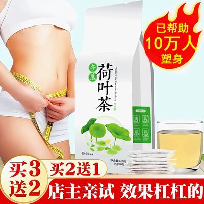 综合二