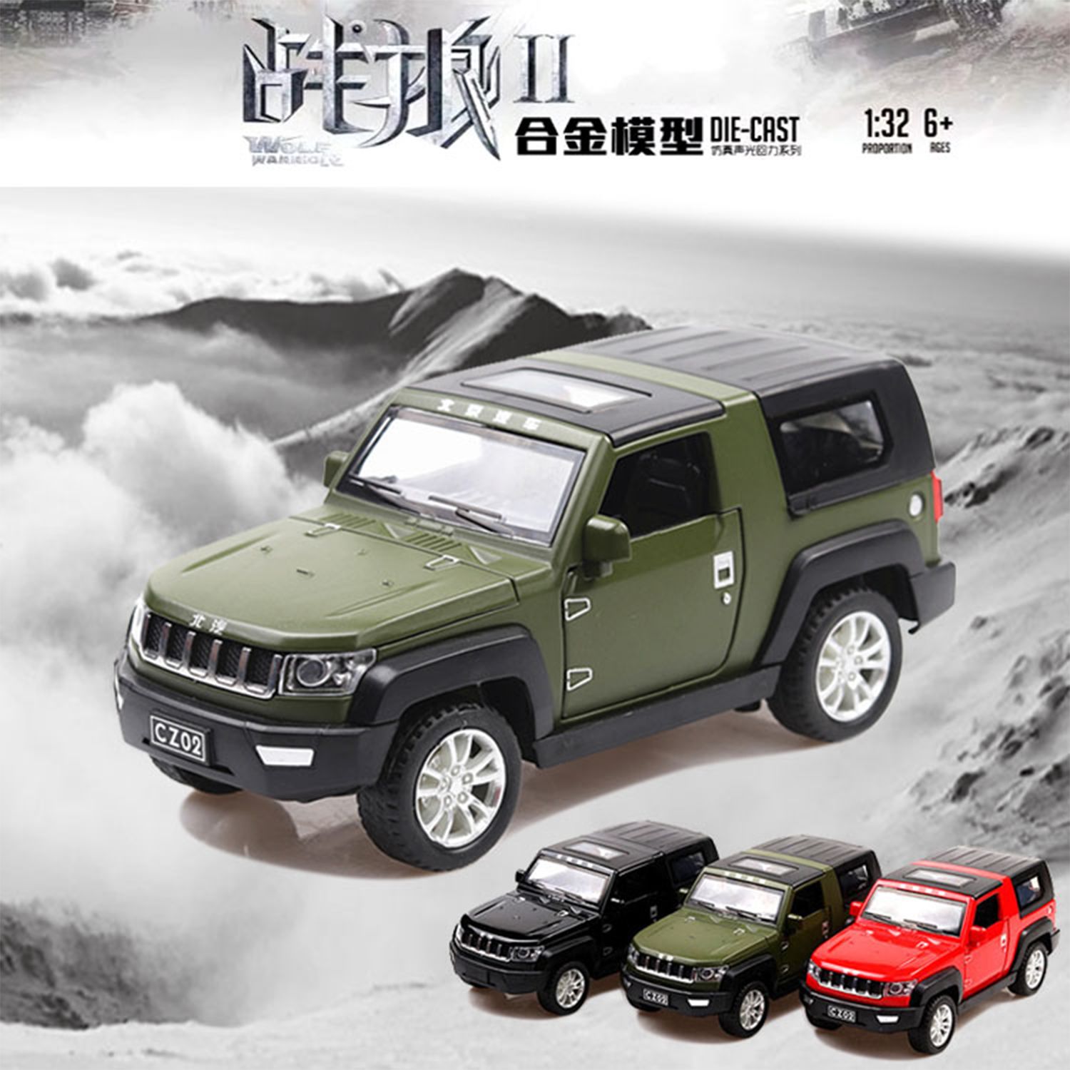 140f603f-ee5f-4763-8f28-b49cdead48ec.jpg