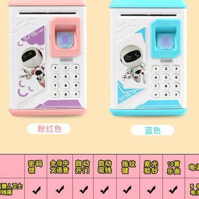 儿童卷