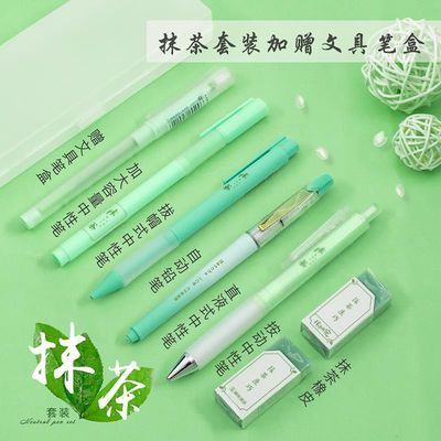 少女系列YK蓝色