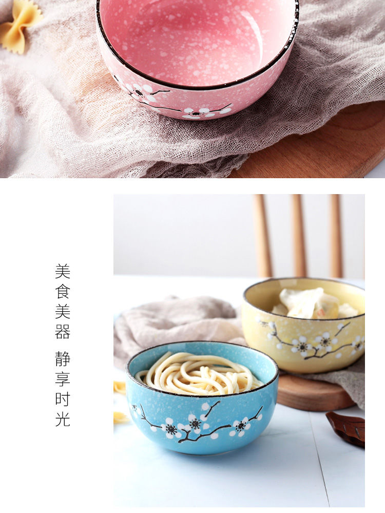 碗家用陶瓷碗勺套装日式创意家用餐具礼品碗筷套装饭碗米饭碗汤碗
