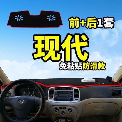 现代循证心脏病学
