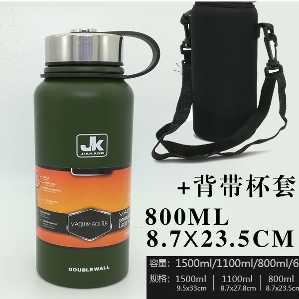 80c6ec05-96e2-465c-80a0-842658893a60.jpg