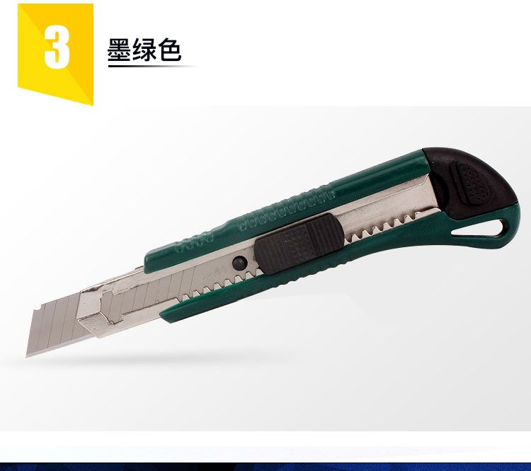 7c8599dc-9576-4644-a3af-238380fe9ad3.jpg