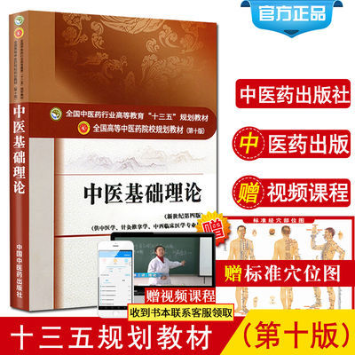 李可相关书籍