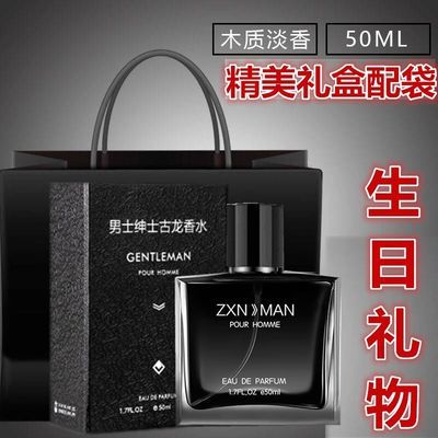 自然流产
