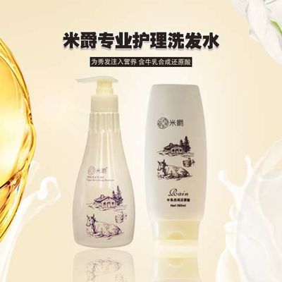 护理专业用