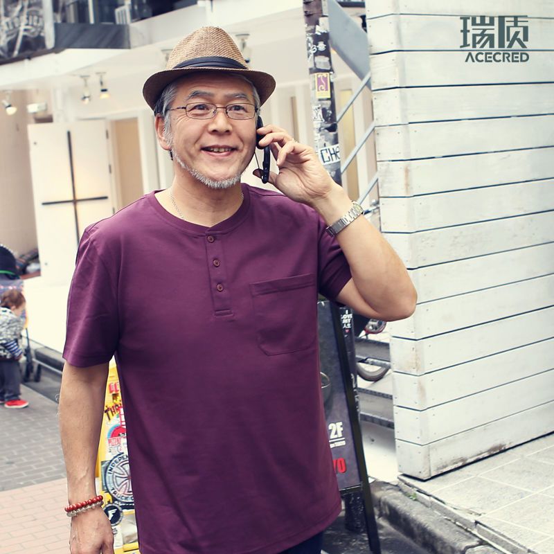 夏季男士短袖t恤大碼真口袋中年爸爸純色棉質寬鬆圓領立領真口袋
