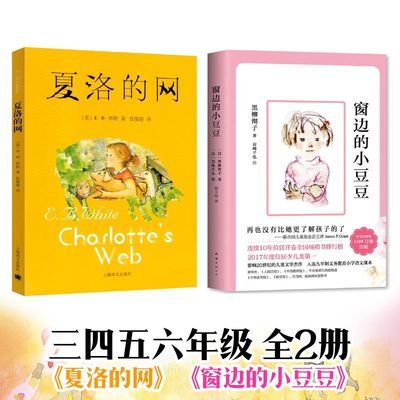 弟子规千字文