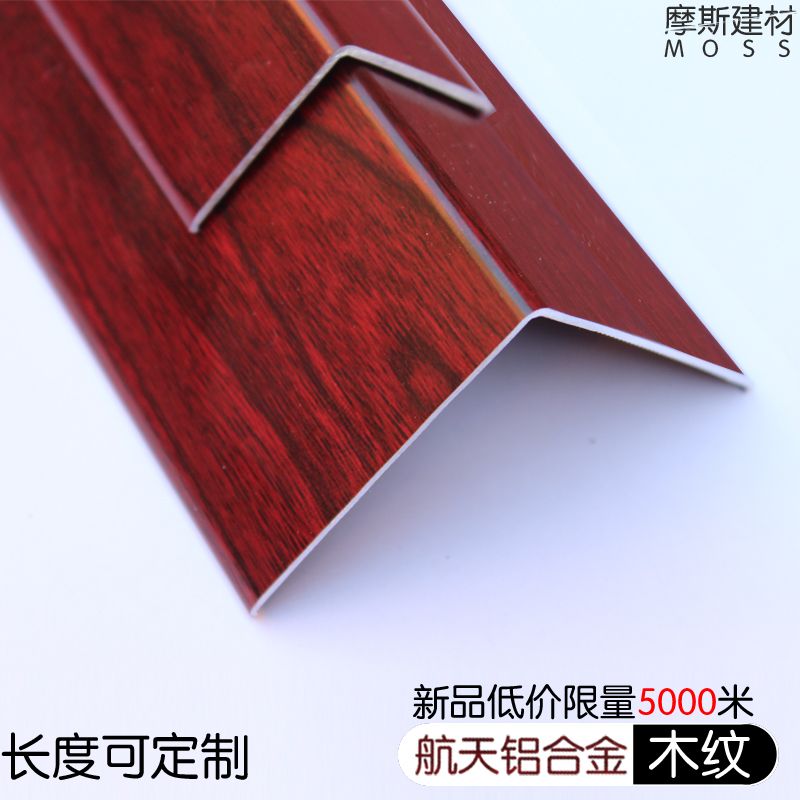 3d41bc4f-eb3c-45c9-a042-fb75d4b6db83.jpg