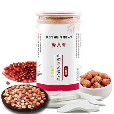 综合二