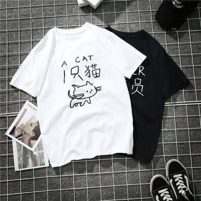 猫超怎么找包邮产品