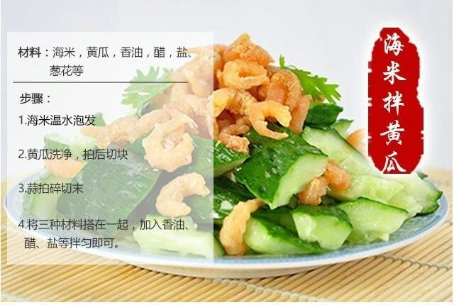 海洋大虾仁 c6eb276d-da19-440e-948b-41d2a8ce1348.jpg