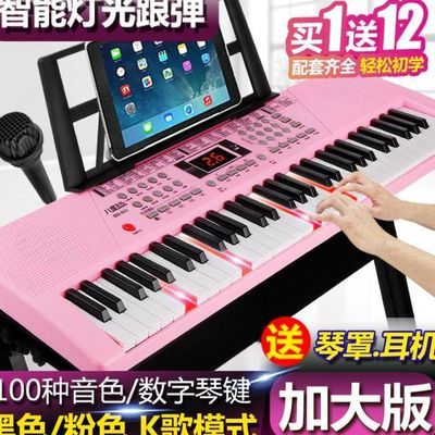 乐器之王钢琴小提琴琵琶
