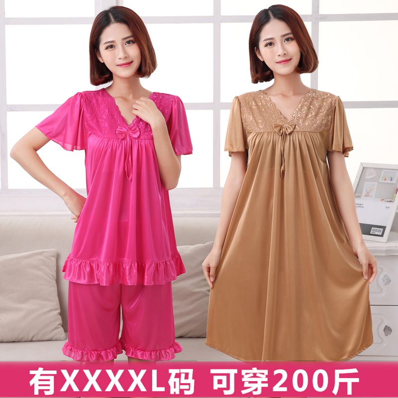 Pajamas women's summer ice silk suit sexy lace nightdress plus extra size 200kg spinning real silk home clothes