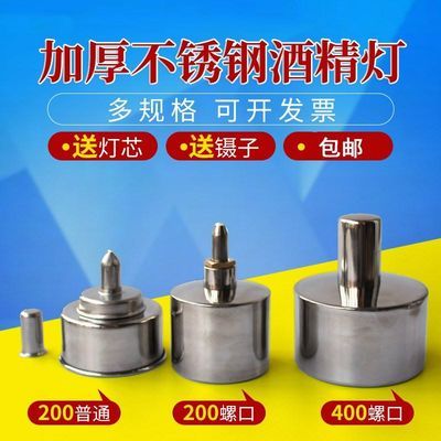 医用电子仪器实训教程