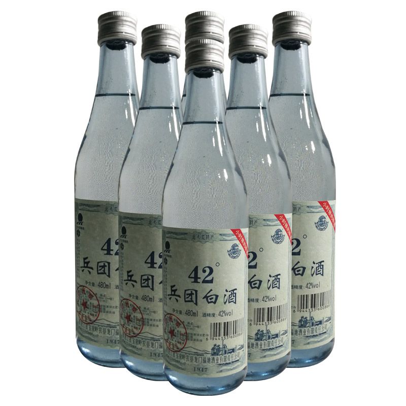 6瓶价格 黑龙江宝泉岭农垦龙门福地兵团白酒42度北大荒纯粮酒