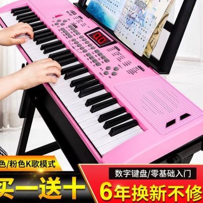 乐器之王钢琴小提琴琵琶
