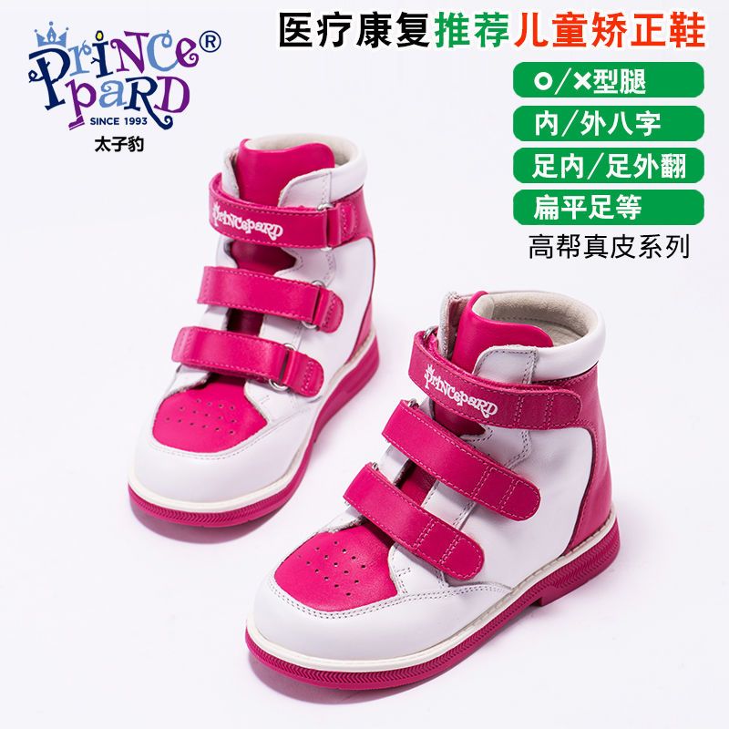 8501e2cc-4683-4cfe-a51c-78fc77b2ae40.jpeg