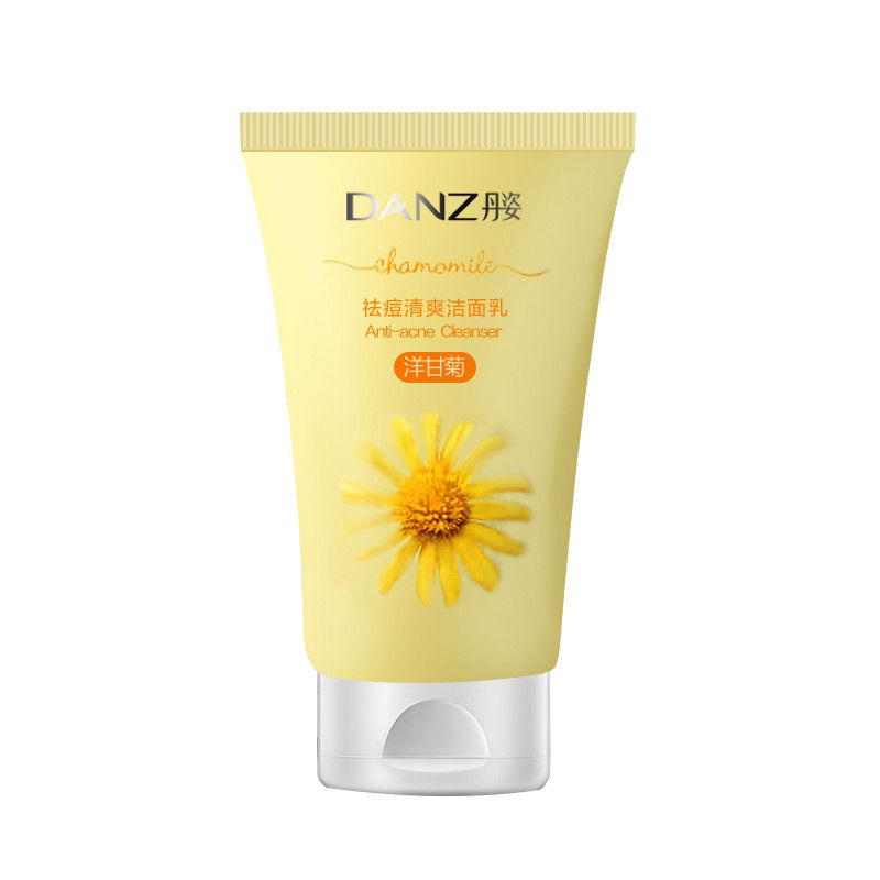 丹姿海藻洗面奶洗颜泥淡斑补水保湿深层清洁控油洁面乳女