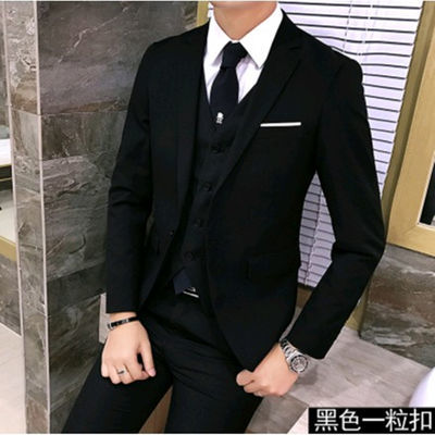 西装套装男士三件套商务职业正装西服加绒修身伴郎新郎结婚礼服男