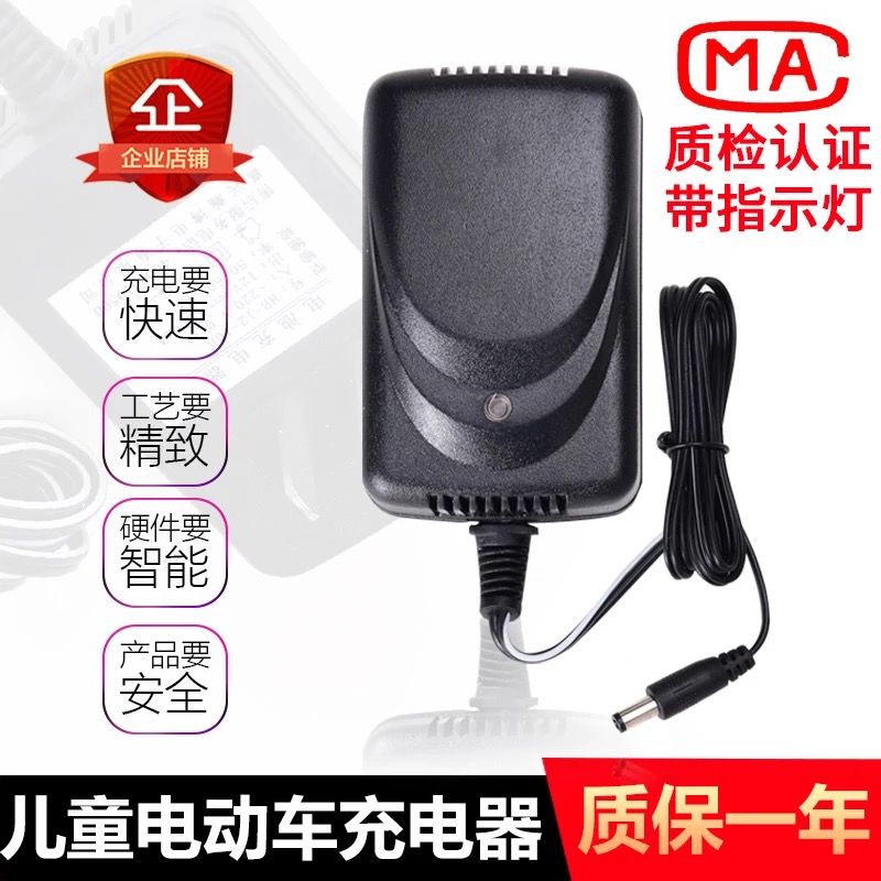 aae2b013-fd88-4bf0-97ae-c456497cf174.jpg