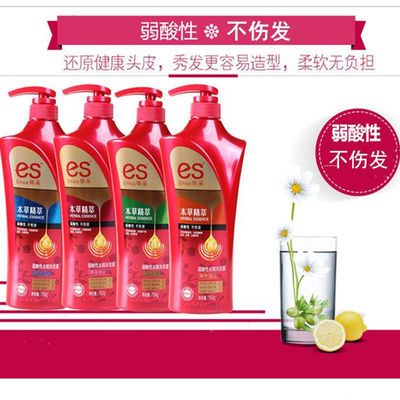 正版俊骨科精萃系列