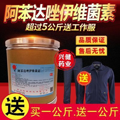 肺孢子菌肺炎诊断与治疗
