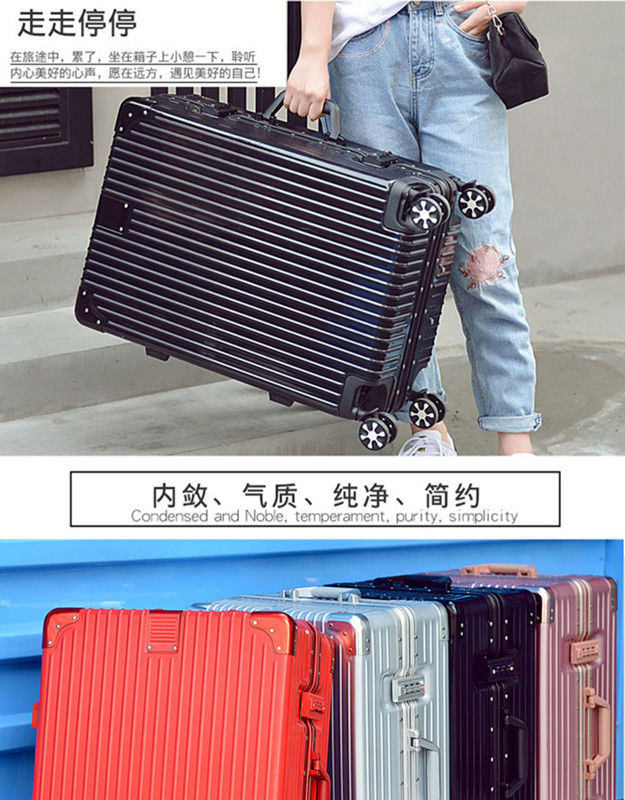 韩版铝框行李箱女拉杆箱男密码箱旅行箱包26学生24皮箱20寸28箱子