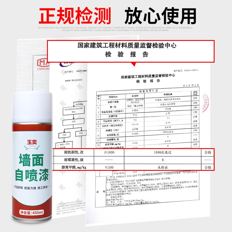 eb3f8060-63d8-401d-8fef-12c794fd196a.jpg