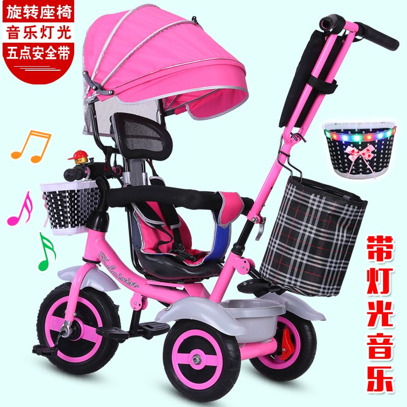 eecc56b0-90ed-4029-b34c-65c8b1e8a058.jpg