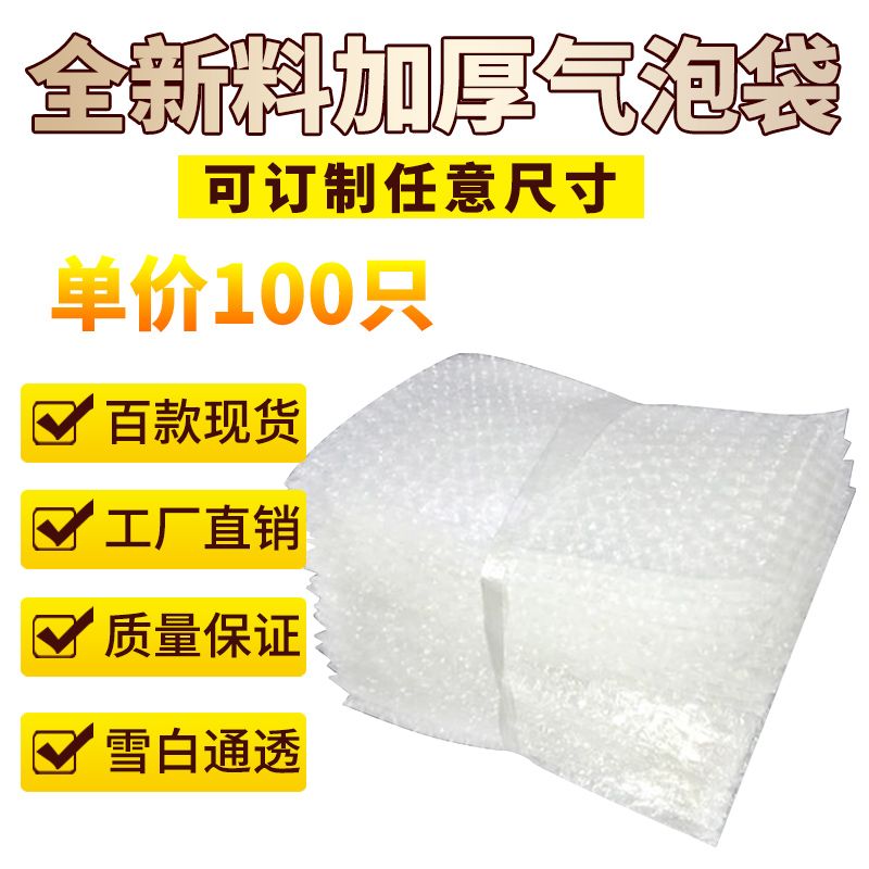 5fd34979-f20a-4e30-8868-3bd95d5adf26.jpg