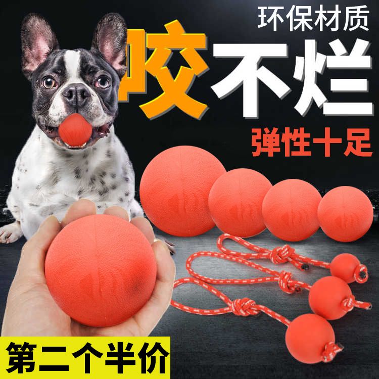 狗狗玩具足球好用吗,狗狗玩具球