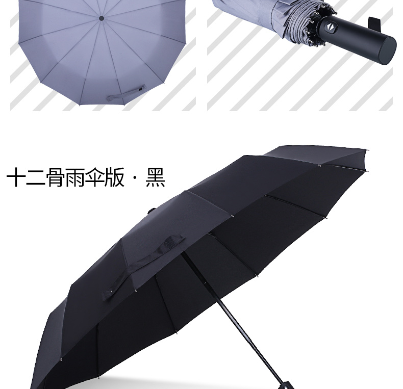 b75dba4b-4773-4e4c-95f7-4349d80b051f.png