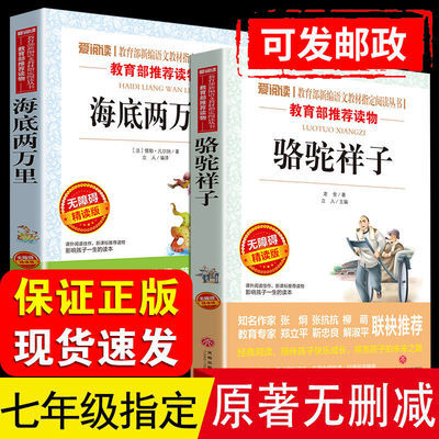 弟子规千字文
