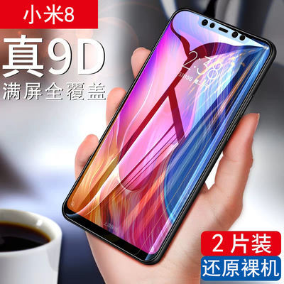 升版藏蓝宝蓝套装