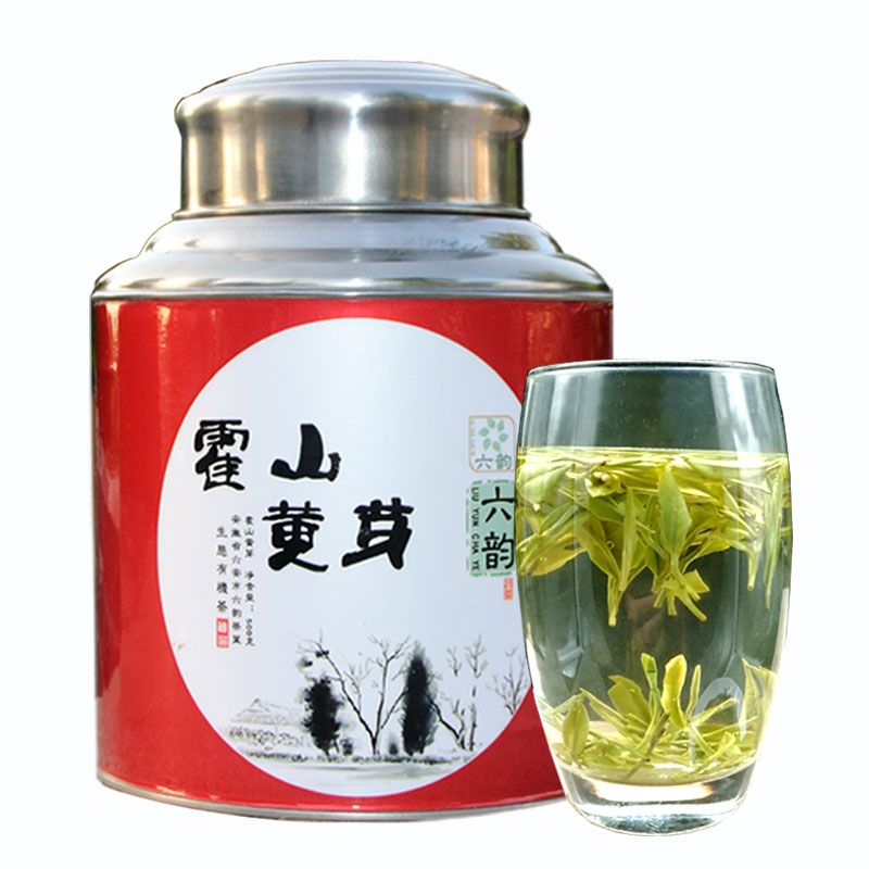 2020年安徽第二季度g_2020年安徽公务员考试